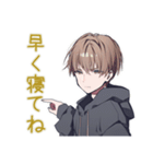 気遣い上手★ゆるパーカーくん（個別スタンプ：24）