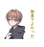 気遣い上手★ゆるパーカーくん（個別スタンプ：25）