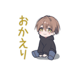 気遣い上手★ゆるパーカーくん（個別スタンプ：26）
