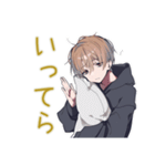 気遣い上手★ゆるパーカーくん（個別スタンプ：27）