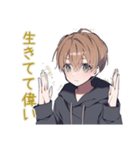 気遣い上手★ゆるパーカーくん（個別スタンプ：29）