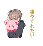気遣い上手★ゆるパーカーくん（個別スタンプ：30）
