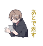 気遣い上手★ゆるパーカーくん（個別スタンプ：32）