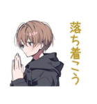 気遣い上手★ゆるパーカーくん（個別スタンプ：33）