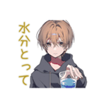 気遣い上手★ゆるパーカーくん（個別スタンプ：34）