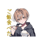 気遣い上手★ゆるパーカーくん（個別スタンプ：35）