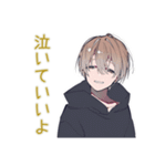 気遣い上手★ゆるパーカーくん（個別スタンプ：36）