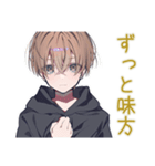気遣い上手★ゆるパーカーくん（個別スタンプ：37）