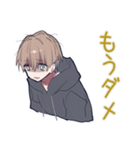 気遣い上手★ゆるパーカーくん（個別スタンプ：38）