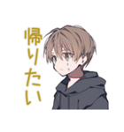 気遣い上手★ゆるパーカーくん（個別スタンプ：39）