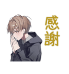 気遣い上手★ゆるパーカーくん（個別スタンプ：40）