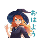 毎日使える★美麗な魔女のスタンプ（個別スタンプ：2）