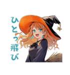 毎日使える★美麗な魔女のスタンプ（個別スタンプ：5）