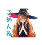毎日使える★美麗な魔女のスタンプ（個別スタンプ：8）