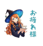 毎日使える★美麗な魔女のスタンプ（個別スタンプ：9）