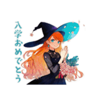 毎日使える★美麗な魔女のスタンプ（個別スタンプ：11）