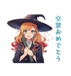 毎日使える★美麗な魔女のスタンプ（個別スタンプ：12）