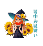 毎日使える★美麗な魔女のスタンプ（個別スタンプ：14）