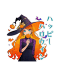 毎日使える★美麗な魔女のスタンプ（個別スタンプ：16）