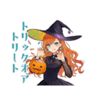 毎日使える★美麗な魔女のスタンプ（個別スタンプ：17）