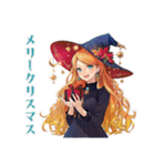 毎日使える★美麗な魔女のスタンプ（個別スタンプ：18）