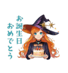 毎日使える★美麗な魔女のスタンプ（個別スタンプ：22）