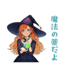 毎日使える★美麗な魔女のスタンプ（個別スタンプ：25）