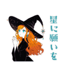 毎日使える★美麗な魔女のスタンプ（個別スタンプ：26）