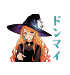 毎日使える★美麗な魔女のスタンプ（個別スタンプ：29）