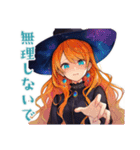 毎日使える★美麗な魔女のスタンプ（個別スタンプ：32）