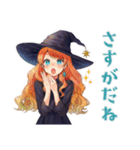 毎日使える★美麗な魔女のスタンプ（個別スタンプ：33）