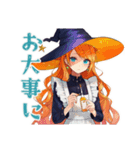 毎日使える★美麗な魔女のスタンプ（個別スタンプ：34）