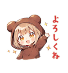 くま耳パーカーの女の子♡毎日使える（個別スタンプ：1）