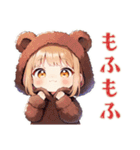 くま耳パーカーの女の子♡毎日使える（個別スタンプ：5）