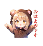 くま耳パーカーの女の子♡毎日使える（個別スタンプ：7）