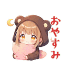 くま耳パーカーの女の子♡毎日使える（個別スタンプ：8）