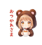 くま耳パーカーの女の子♡毎日使える（個別スタンプ：9）