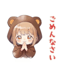 くま耳パーカーの女の子♡毎日使える（個別スタンプ：10）