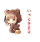 くま耳パーカーの女の子♡毎日使える（個別スタンプ：11）