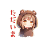 くま耳パーカーの女の子♡毎日使える（個別スタンプ：12）