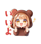 くま耳パーカーの女の子♡毎日使える（個別スタンプ：14）