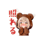 くま耳パーカーの女の子♡毎日使える（個別スタンプ：17）