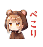 くま耳パーカーの女の子♡毎日使える（個別スタンプ：18）