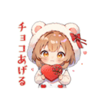くま耳パーカーの女の子♡毎日使える（個別スタンプ：22）
