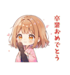 くま耳パーカーの女の子♡毎日使える（個別スタンプ：23）