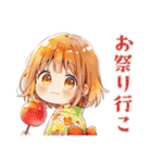 くま耳パーカーの女の子♡毎日使える（個別スタンプ：29）