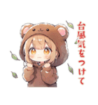 くま耳パーカーの女の子♡毎日使える（個別スタンプ：30）