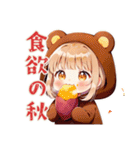 くま耳パーカーの女の子♡毎日使える（個別スタンプ：33）