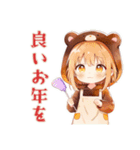 くま耳パーカーの女の子♡毎日使える（個別スタンプ：35）