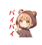 くま耳パーカーの女の子♡毎日使える（個別スタンプ：40）